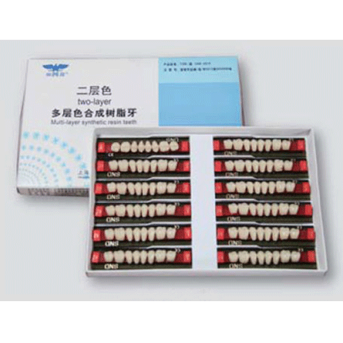 Material dental, clínica dental, dentista, productos dentales, odontología, odon